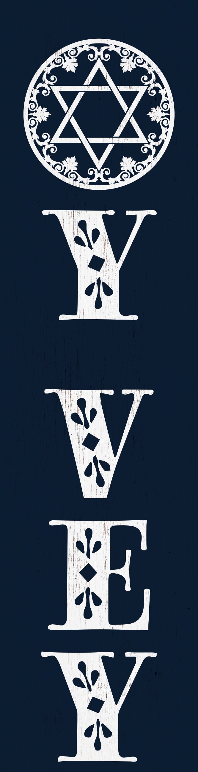 36in "Oy Vey" Porch Sign - Front Door Decor, Entryway Board Wall Decor for a Humorous Home Touch Fun Door Sign